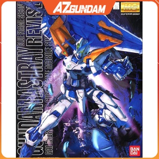 Mô Hình Gundam MG Astray Blue Frame Second Revise Tỉ Lệ 1/100