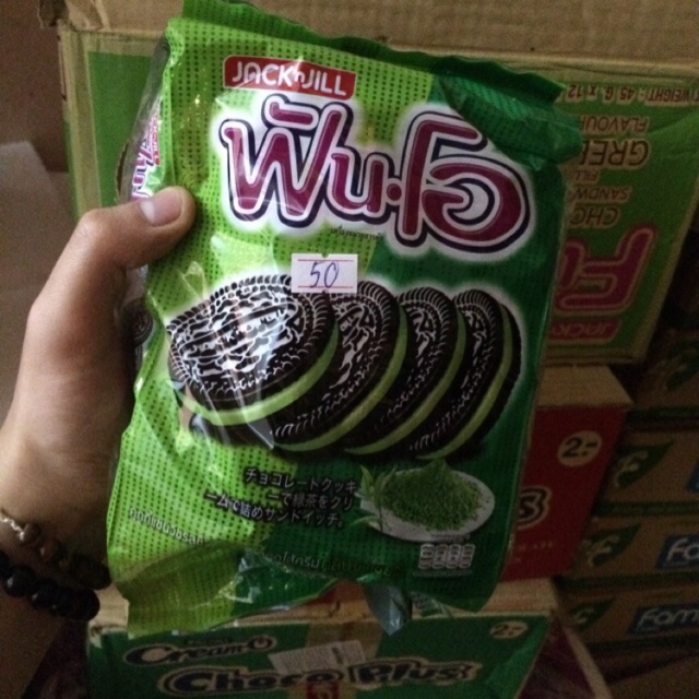 Bánh FunO Trà Xanh Thái (12 thỏi x45g)