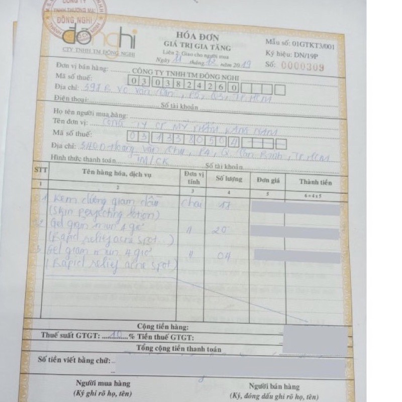 Kem chống nắng Murad Essential-C Day Moisture SPF 30 +++