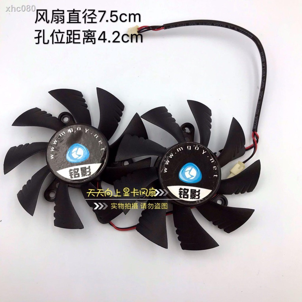 ✠Thẻ hiển thị quạt kép không ồn RX560D 570 1050 1060 | BigBuy360 - bigbuy360.vn