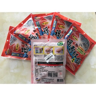Mồi câu NTN Đài Loan-Rô Phi Đỏ 135g