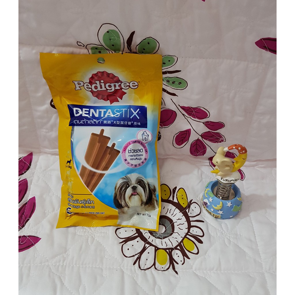 Bánh xương Pedigree cho chó 5-10kg gói 75g