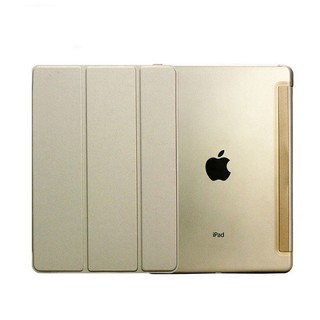 Bao da ốp lưng Ipad Air 2- Ipad 6