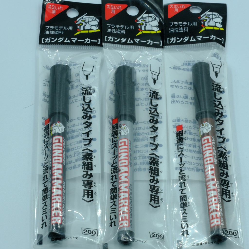 Set Bút Gundam Marker Nhiều Màu Metallic độc lạ Chính hãng Mr. Hobby GSI Creos Made In Japan