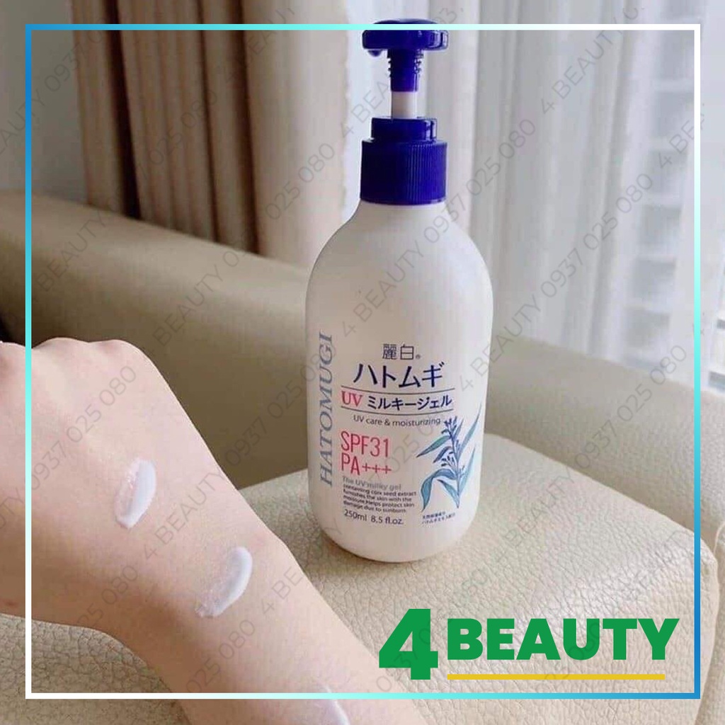 Gel Dưỡng Thể Chống Nắng Hatomugi - 250ml UV Care &amp; Moisturizing  SPF31 PA+++ / SPF50 PA++++