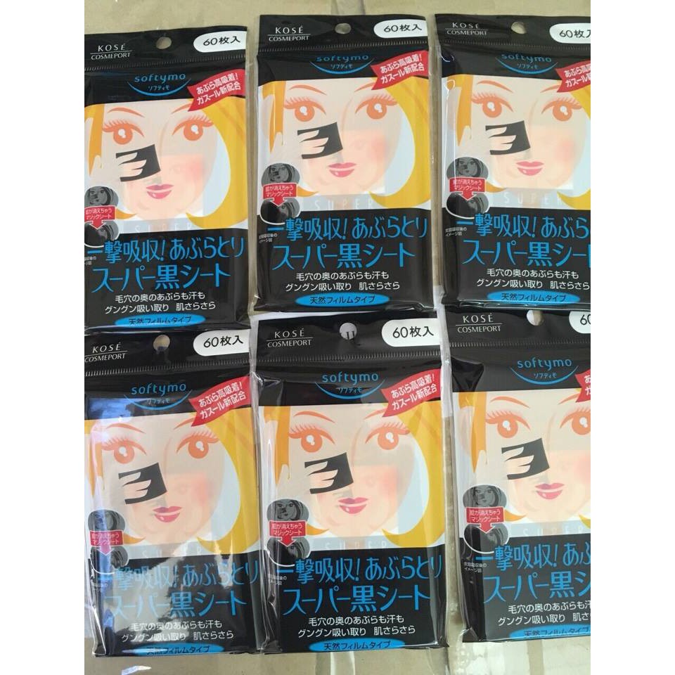 Giấy Thấm Dầu Kose Softymo Than Hoạt Tính 60 Tờ Của Nhật Bản | BigBuy360 - bigbuy360.vn