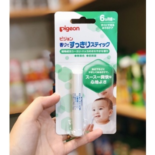 Ống Hít Thông Mũi Giảm Ngạt Pigeon Cho Bé Từ 6 Tháng Tuổi