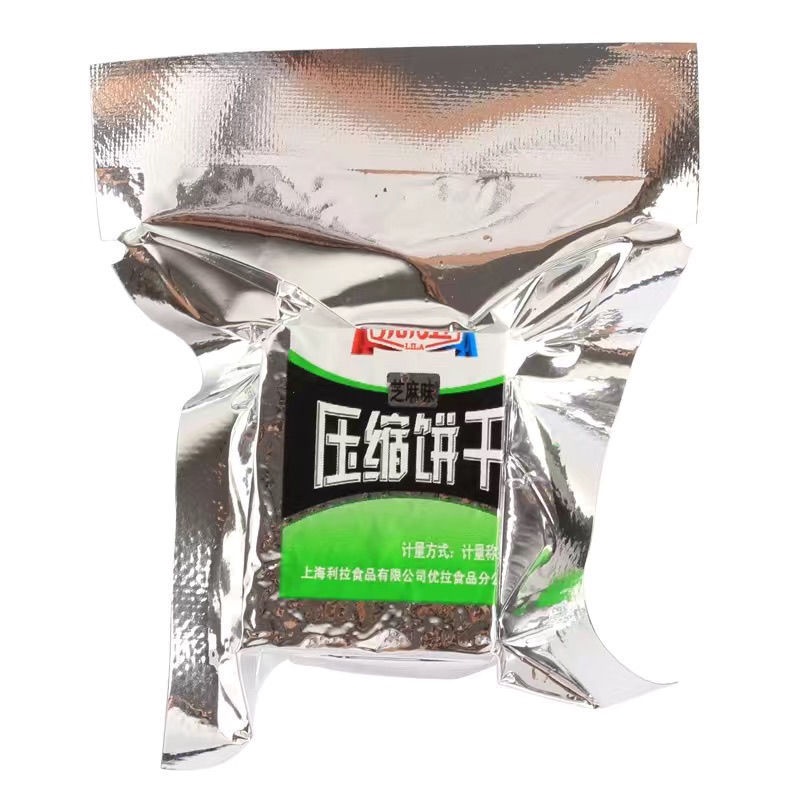[ Bữa ăn dinh dưỡng ] Combo 1000g LƯƠNG KHÔ MINI HÚT CHÂN KHÔNG Xịn xò bữa ăn thay thế