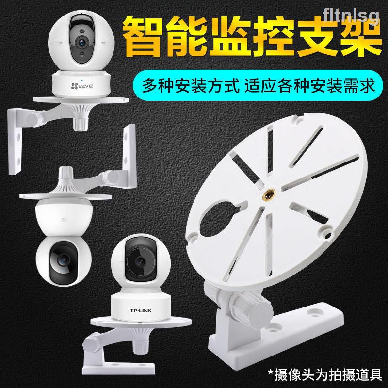 Giá Đỡ Webcam / Camera Có Đầu Kẹp Tiện Dụng Cho Gia Đình