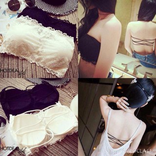 Áo bra dây đan lưng