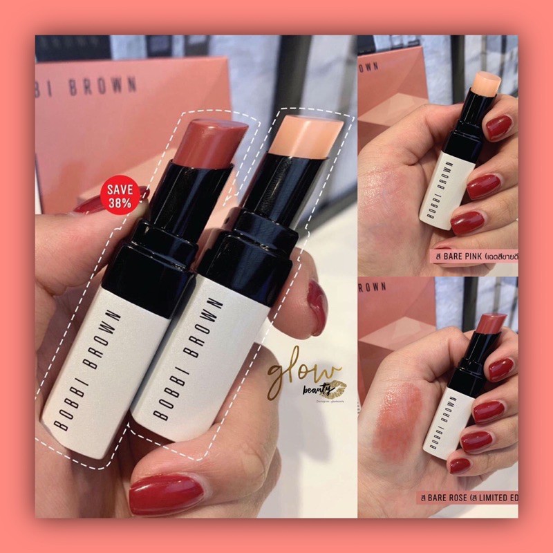 Son dưỡng Bobbi Brown extra lip tint: bare pink, bare rasberry , bare melon | BigBuy360 - bigbuy360.vn