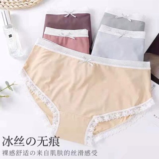 Bán sỉ set 10 quần chip nơ pha ren 8808