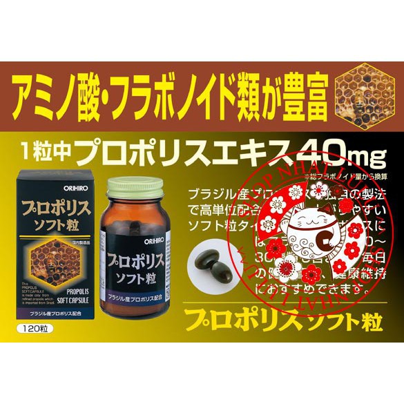 Viên uống Sữa Ong Chúa Orihiro Nhật Bản
