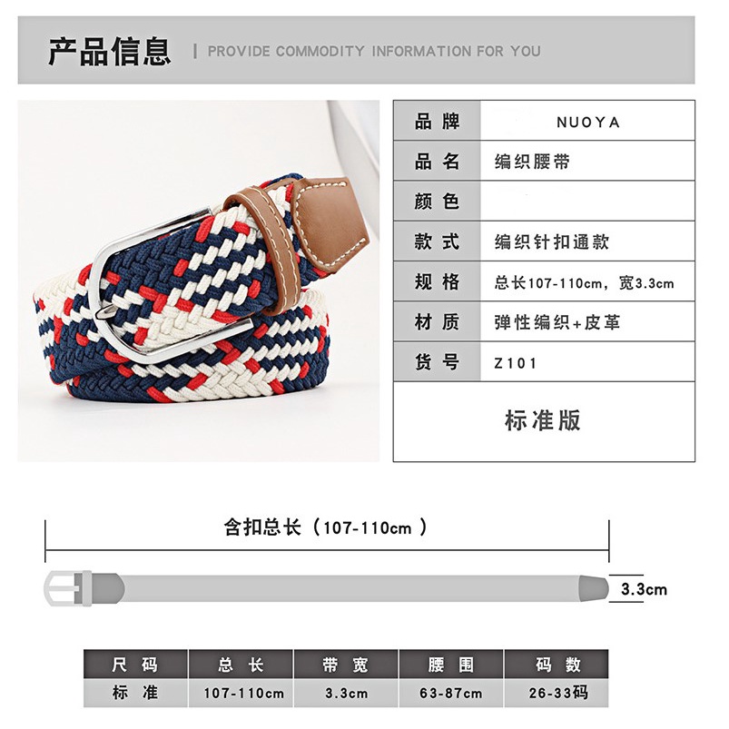 Thắt lưng WAFNHA D185 vải canvas bện co giãn thời trang cho nam