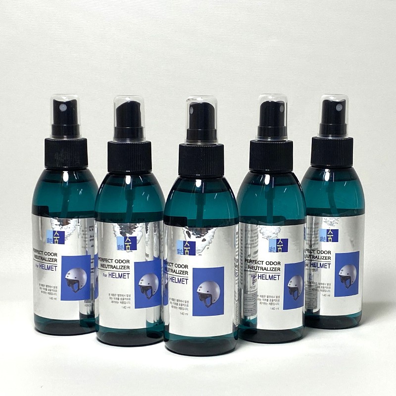 Xịt làm sạch mũ bảo hiểm Good Care 140ml