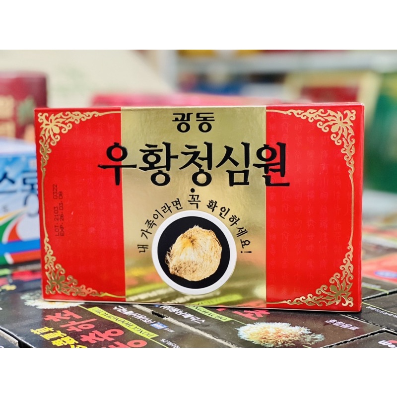 [DATE MỚI] An Cung Ngưu Hoàng Hàn Quốc Tổ Kén Giữa Hộp 10Viên chống dot quy
