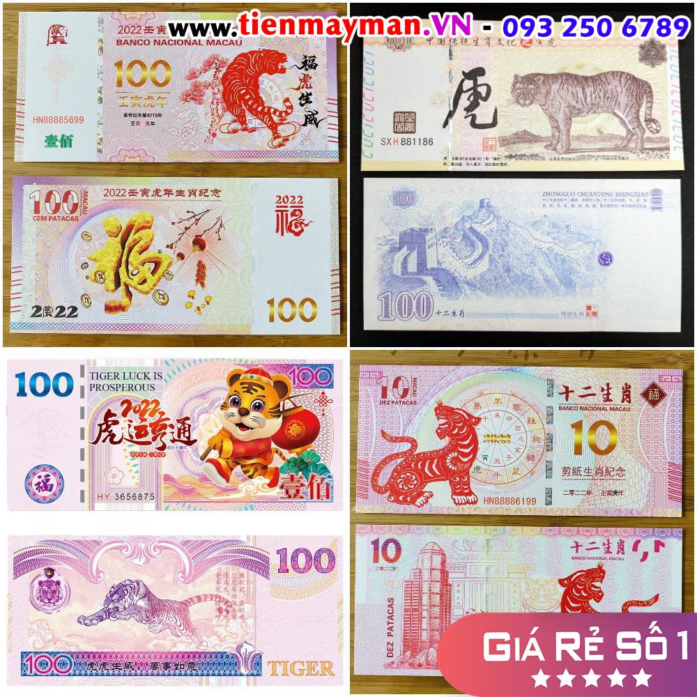 [RẺ NHẤT MẠNG] Bộ 4 Tiền Hình Con Hổ (Cọp)  Macao Lưu Niệm Patacas Lì Xì Tết 2022