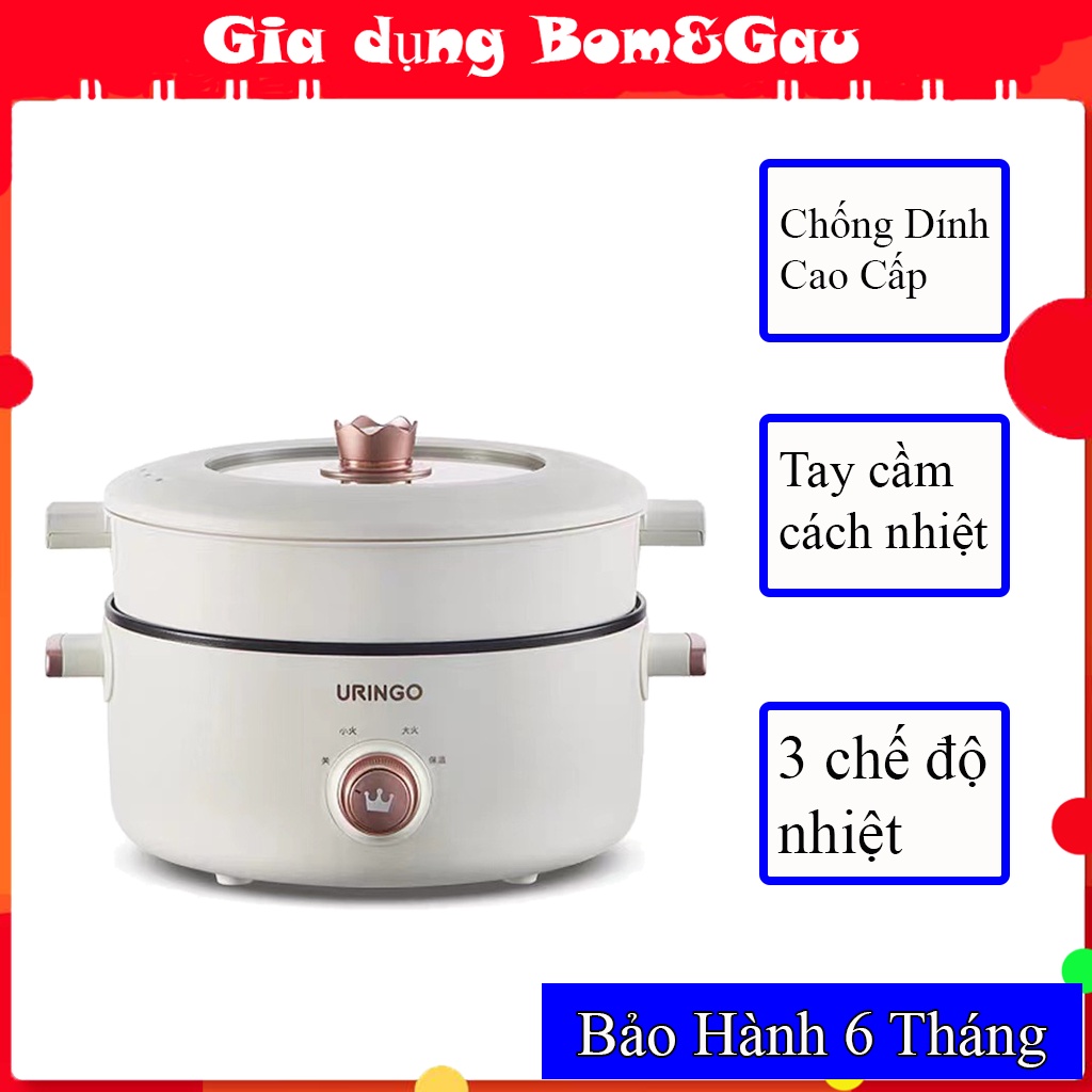 Nồi lẩu mini cắm điện đa năng kèm khay hấp cao cấp, tay cầm cách nhiệt, lớp chống dính teflon