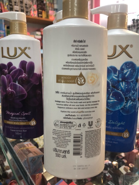 Sữa tắm Lux thái 500ml