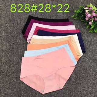 QUẦN LÓT SU MỀM MƯỚT MÁT MỊN KHÔNG ĐƯỜNG MAY SANG CHẢNH (Tặng dây chuyền) | BigBuy360 - bigbuy360.vn