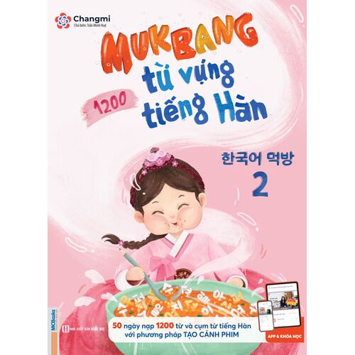 Sách - Mukbang 1200 Từ Vựng Tiếng Hàn Tổng Hợp Học - Bộ Giải Pháp Học Từ Vựng Tiếng Hàn