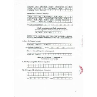 Ủ thảo dược humnile