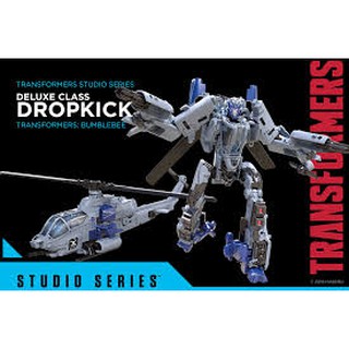 Transformers Studio Series Dropkick ( Deluxe Class ) [ Chính Hãng ]