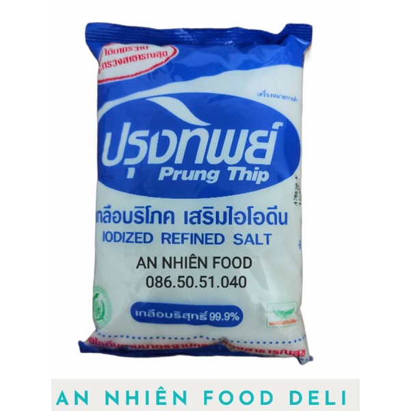 MUỐI TINH THÁI LAN PRUNG THIP GÓI 1KG