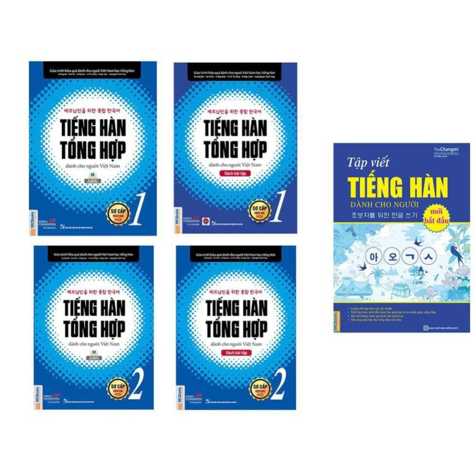 Sách - Combo Tiếng Hàn Tổng Hợp Sơ Cấp Tập 1 + 2 đen trắng (SGK + SBT) + Tập Viết Tiếng Hàn
