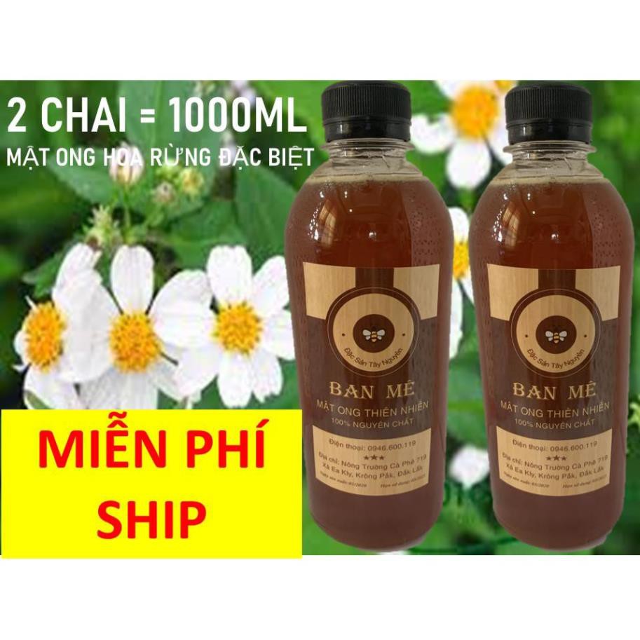 Mật Ong rừng Đặc Biệt - Cam kết Nguyên Chất (có 2 Lít)