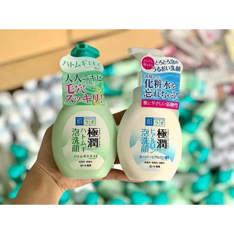 Sữa rửa mặt Hadalabo