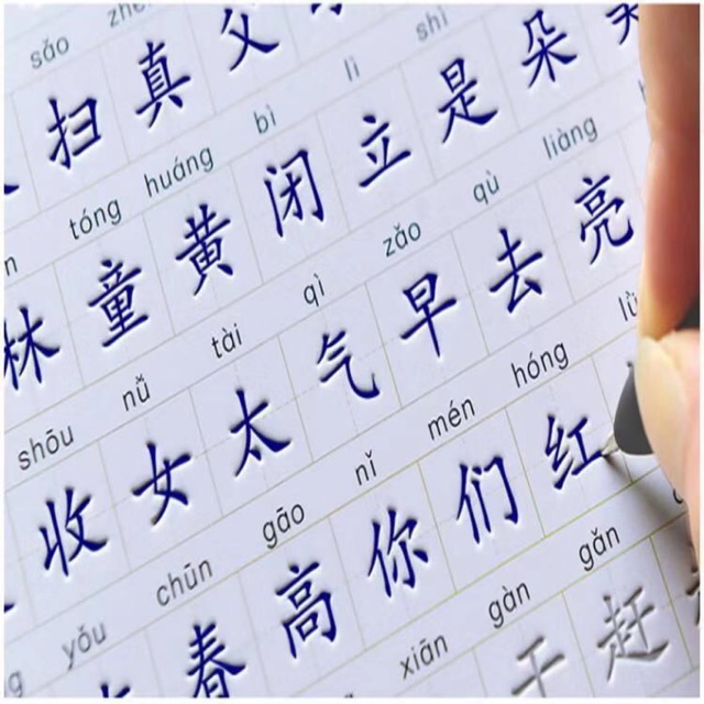 SIÊU PHẨM LUYỆN VIẾT CHỮ HÁN
