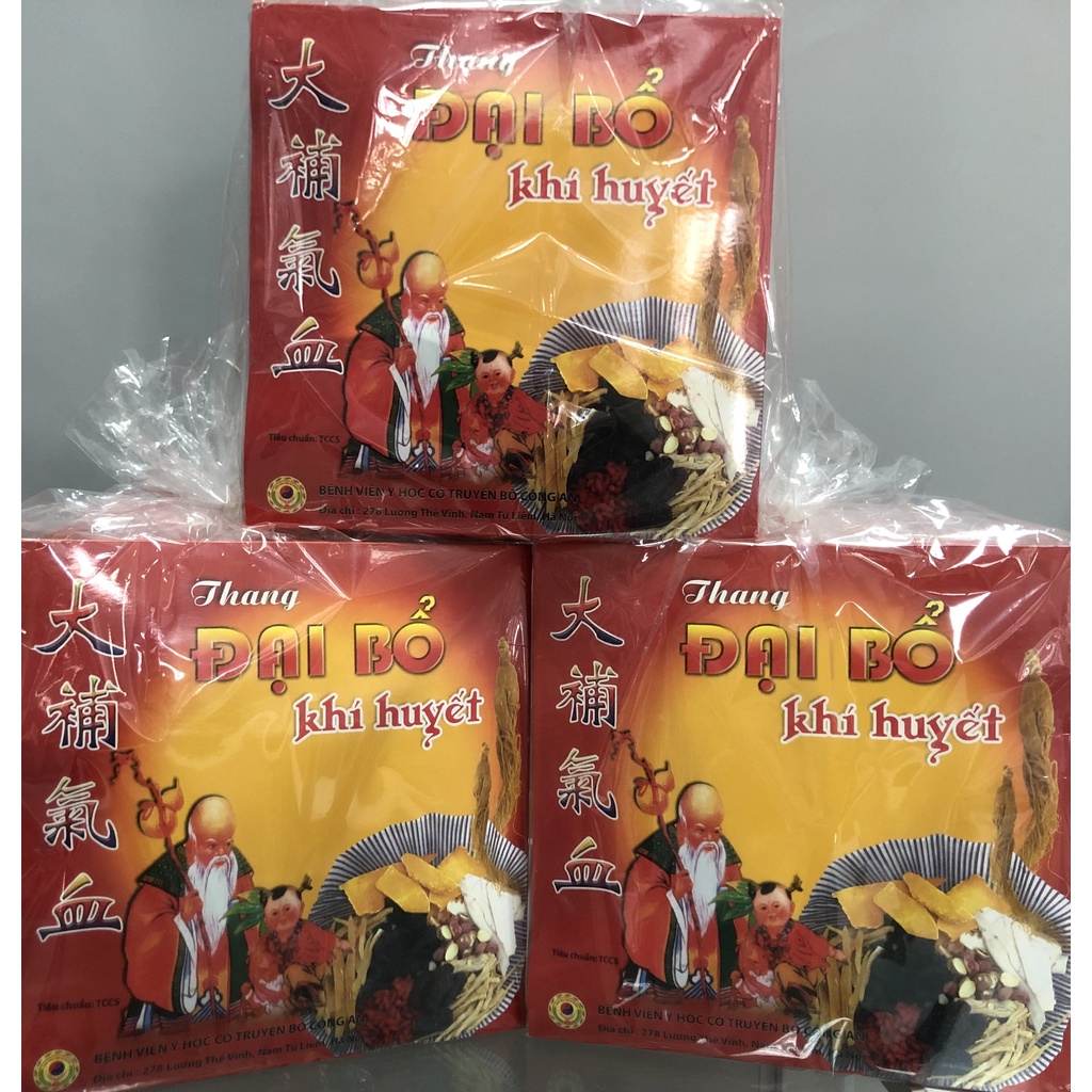 Thang Ngâm rượu đại bổ khí huyết -Dưỡng thận ích tinh, bổ khí huyết, bổ phế kiện tỳ-Bệnh viện y học cổ truyền Bộ công an