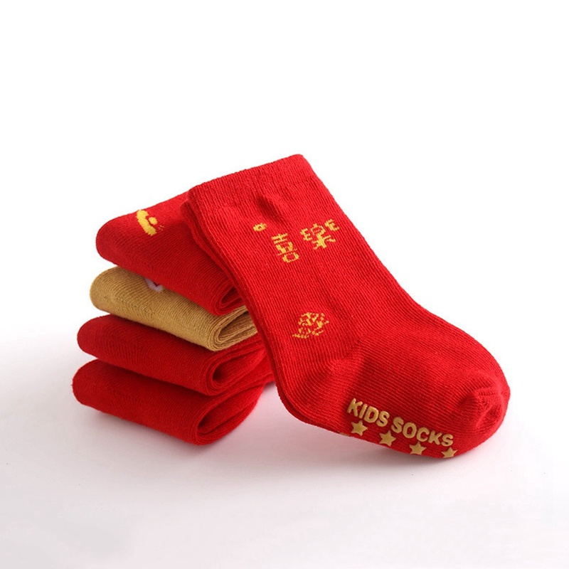 Vớ Đỏ Chống Trượt Cho Bé 0-3 Tuổi CNY 2023