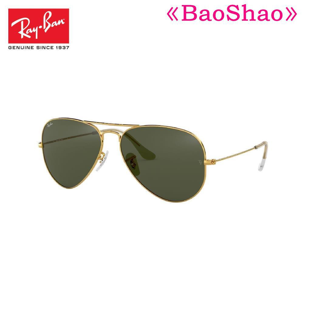 (Hàng Mới Về) Kính Mát Ray / Ban Aviator Kim Loại Lớn Rb3025 L0205