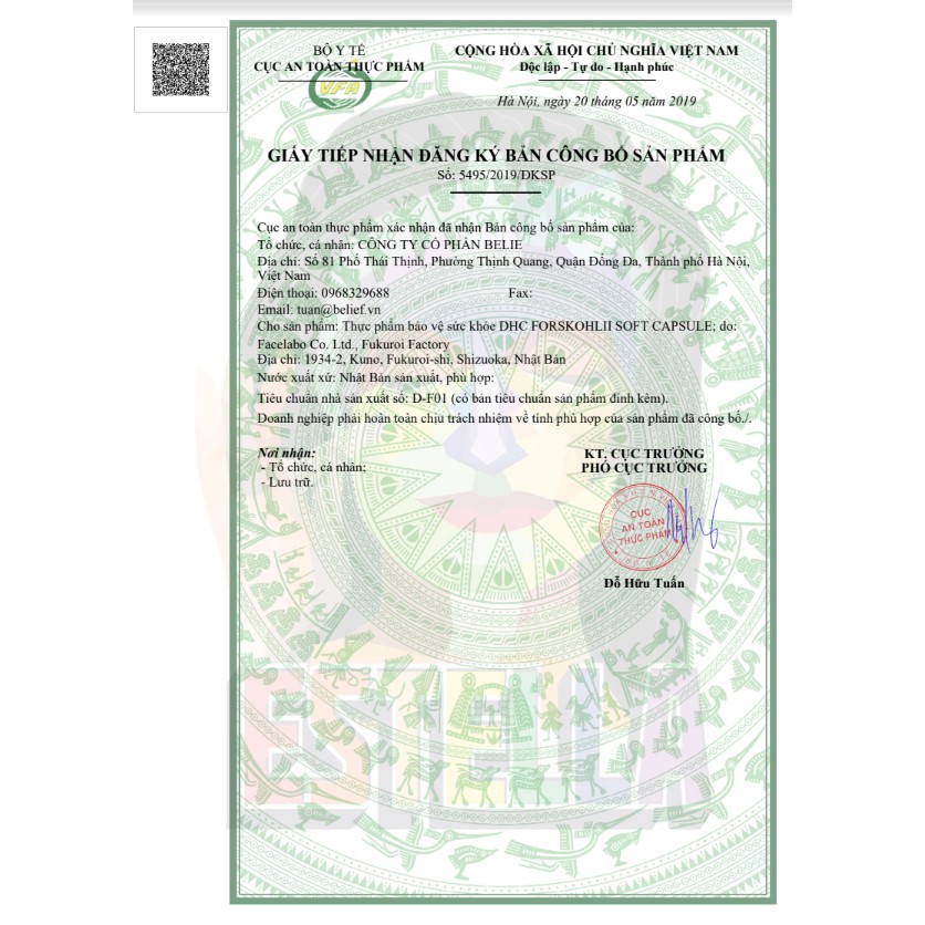 Viên Uống Giảm Cân DHC Forskohlii Soft Capsule (15 Ngày, 30 Ngày) | BigBuy360 - bigbuy360.vn