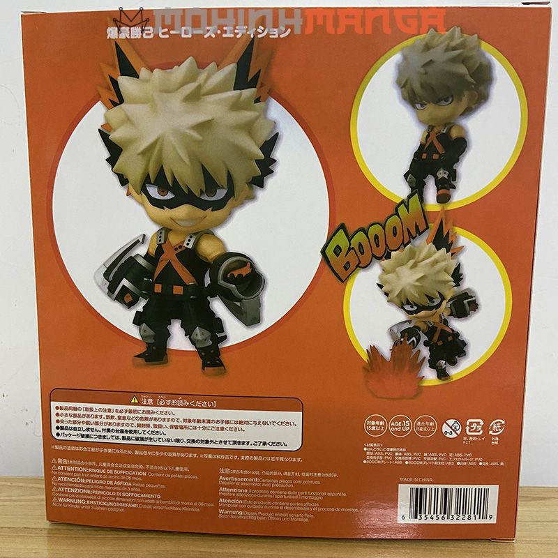 Mô hình figure Katsuki Bakugo Nendoroid anime My Hero Academia Học viện siêu anh hùng Midoriya Izuku Bakugo Katsuki