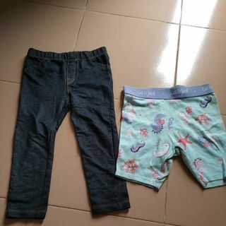 Dưới 10kg thanh lý quần thun