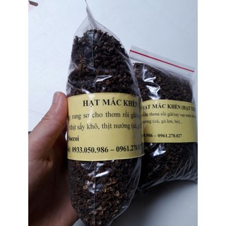 720g Hạt mắc khén