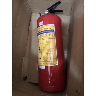 bình bột chữa cháy MFZL8 ABC Sri