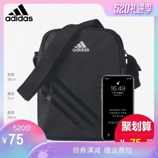 Order túi Adidas nam sale