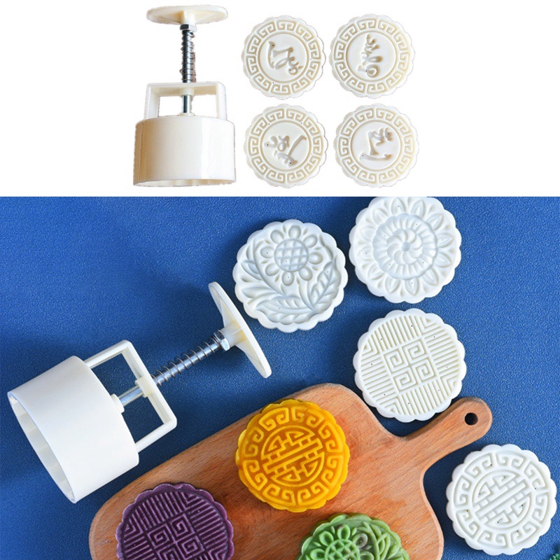 1 Bộ Khuôn Làm Bánh Trung Thu 3D 125G Kèm 4 Con Dấu DIY