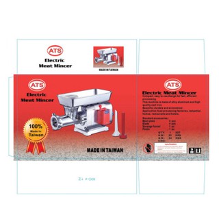 Máy Xay Thịt Đài Loan - ATS