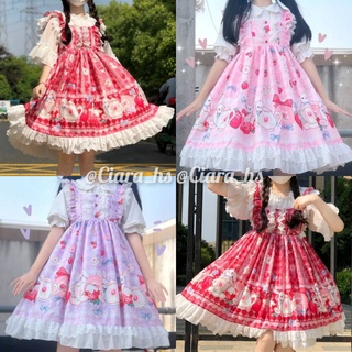 [Có Ảnh Thật - Order Hàng Loại 1] (L) Set váy sơ mi Công chúa Lolita họa tiết kem dâu phối ren dáng xòe 🍰🍓