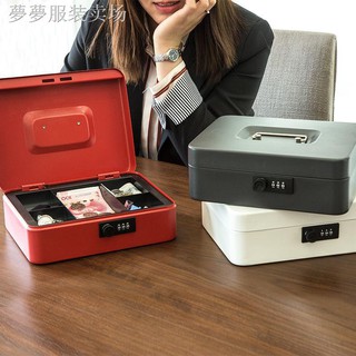 Hộp đựng đồ dùng bằng sắt có khóa tiện dụng cho học sinh