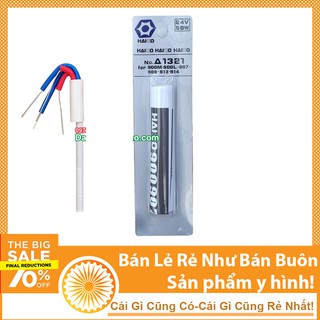 TAY HÀN HAKKO 936