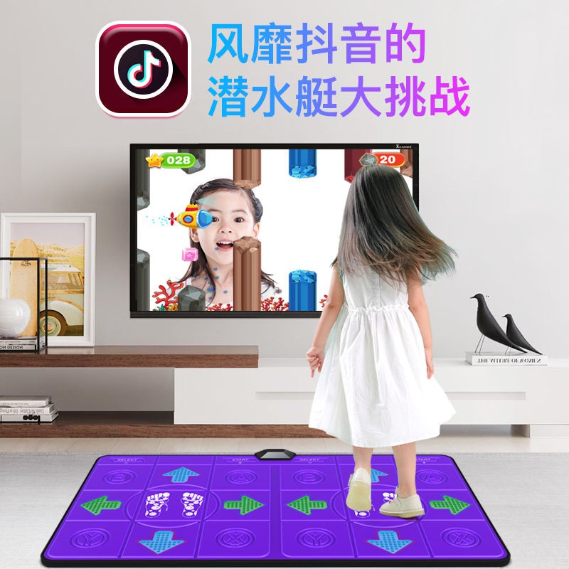Thảm nhảy đôi không dây Wubawang Giao diện HDMI TV máy home AR somatosensory múa tay và chân chạy