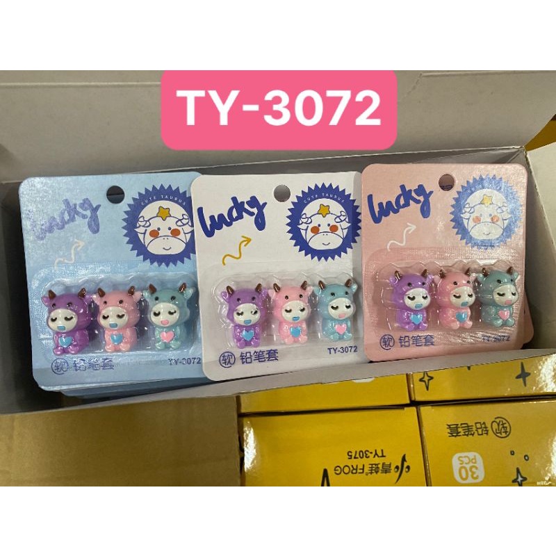 Nắp đậy chì  họa tiết như hình