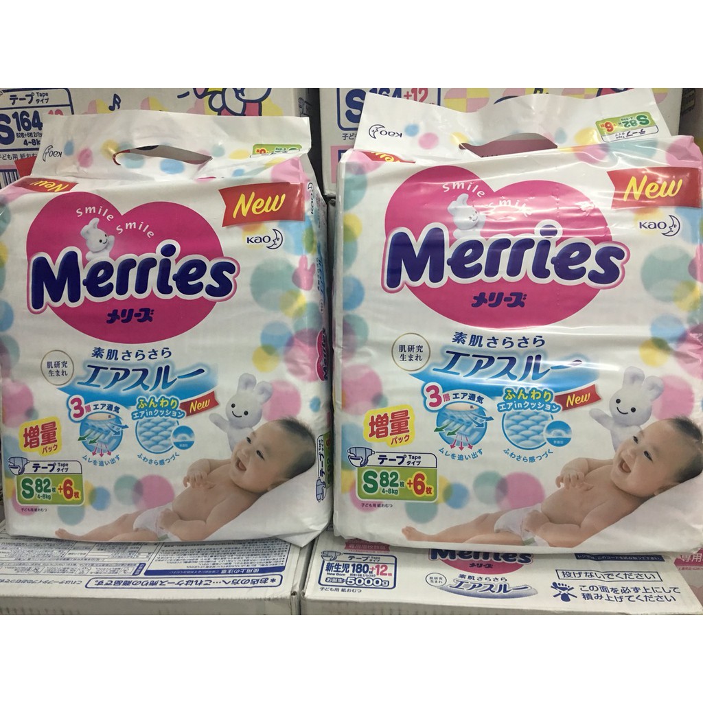 Combo 2 gói bỉm Merries dán S82+6