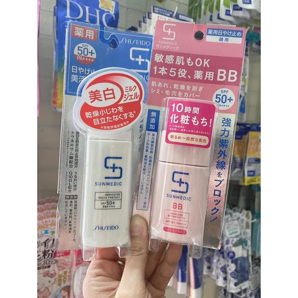 Kem chống nắng shiseido sumedic